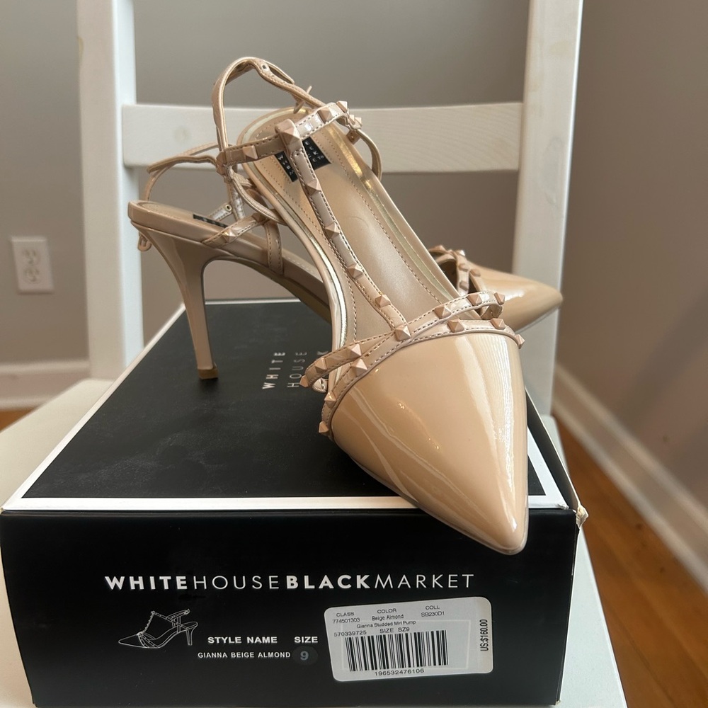 White House Black Market Nude Strappy Heels new with box and dust covers